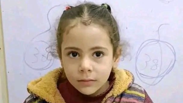  الطفلة استير ميشيل