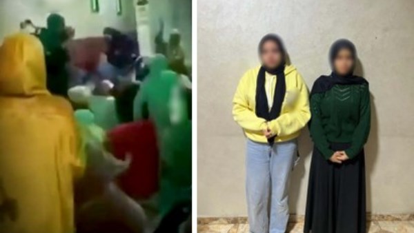 ضبط طالبتين