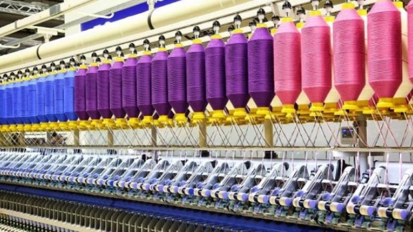 الصناعات النسيجية