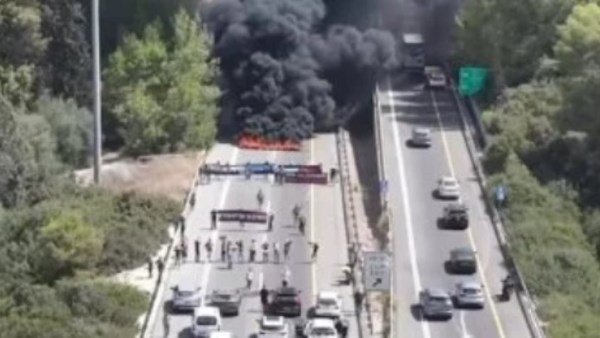 الداخل الإسرائيلي