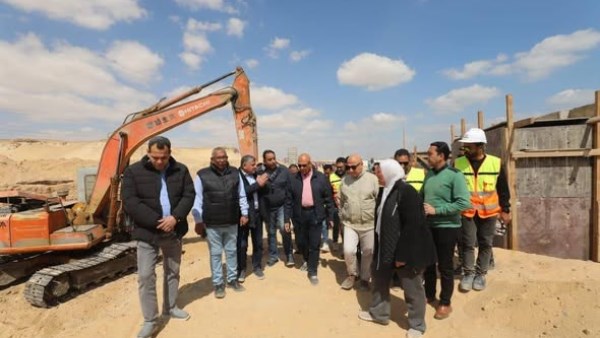 زيارة ميدانية