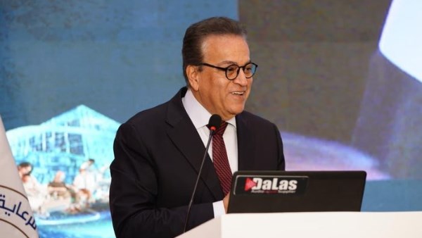 جانب من الاحتفالية