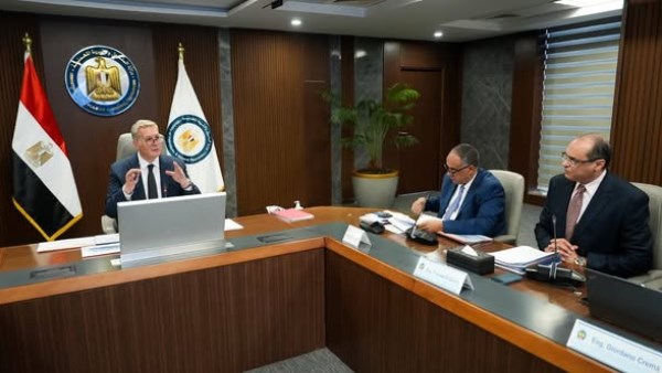 وزير البترول والثروة المعدنية