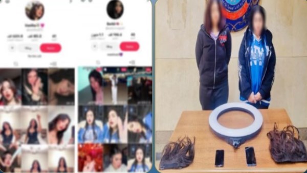 ضبط صانعتي محتوى