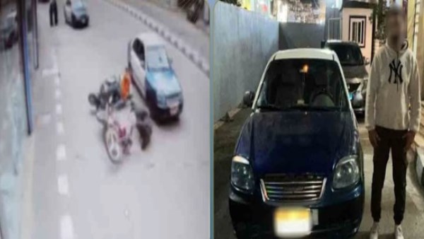 ضبط سائق تاكسي 