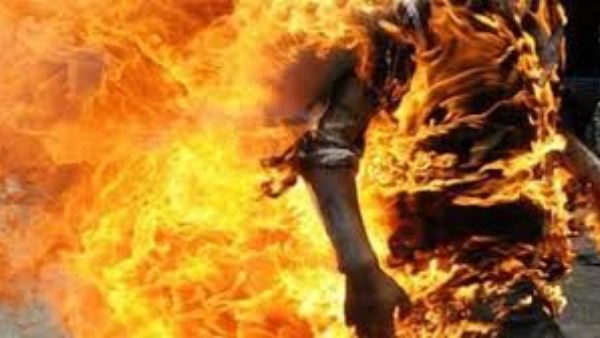 حريق ارشيفية