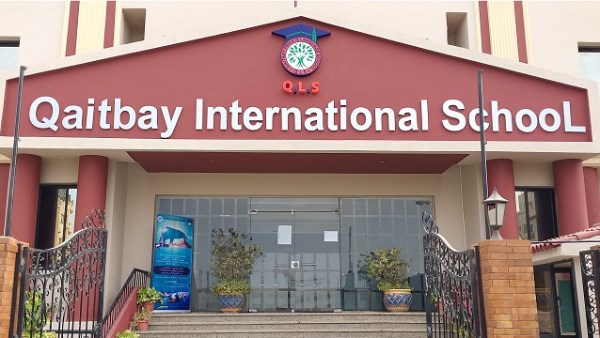 مدرسة قايتباي الدولية