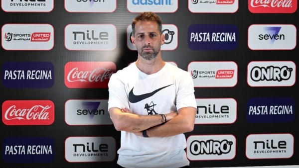 يانيك فيريرا 