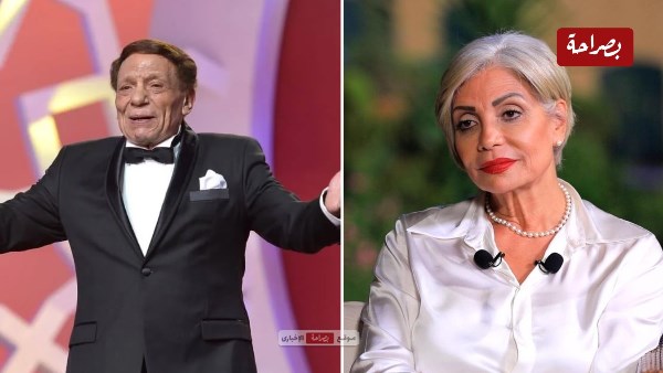 سوسن بدر و عادل إمام