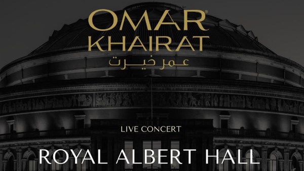 |حفل عمر خيرت 