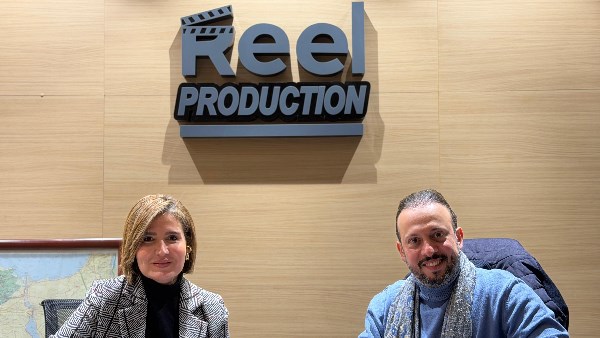 النجمة  هنا شيحة