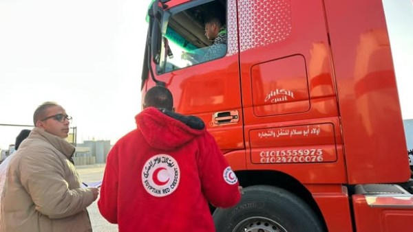 الهلال الأحمر 