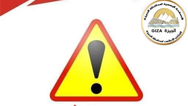 غلق كلي بشارع 26 يوليو 