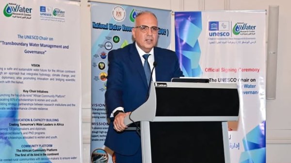 جانب من اجتماع اليوم