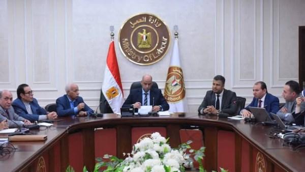 جانب من اجتماع اليوم