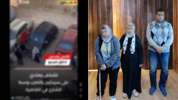 القبض على شخص وسيدتين 