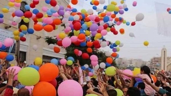 إجازة عيد الفطر المبارك