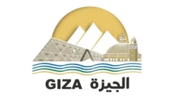  محافظة الجيزة