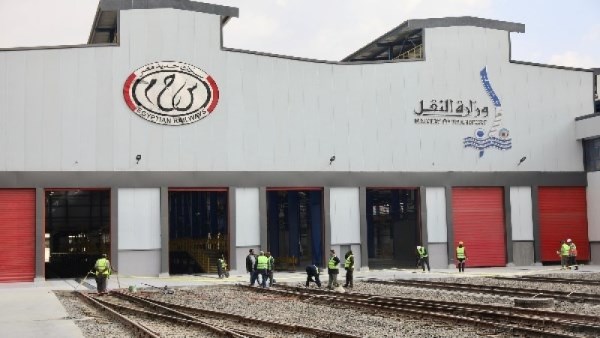  الهيئة القومية لسكك حديد مصر 