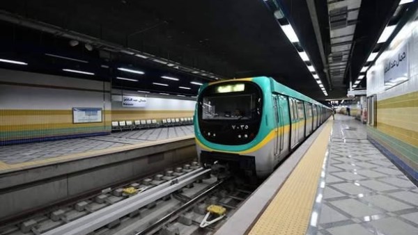 مترو الأنفاق