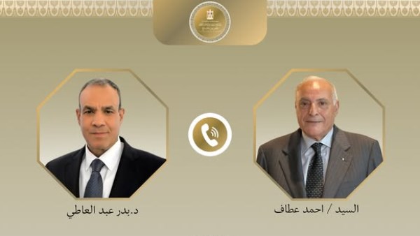 وزير الخارجية المصري ووزير الخارجية الجزائري