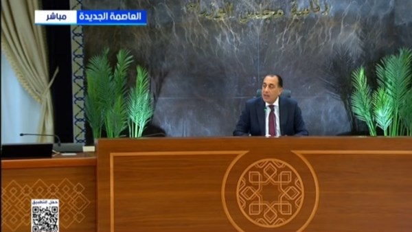 رئيس الوزراء يعلن غلق المحلات والمطاعم من 9 مساءً بداية من 29 مارس 