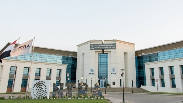 الجهاز القومي لتنظيم الاتصالات