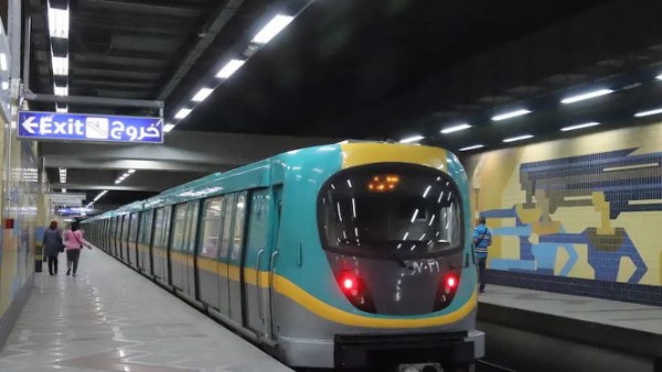 مترو الانفاق