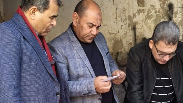  مديرية تموين القاهرة