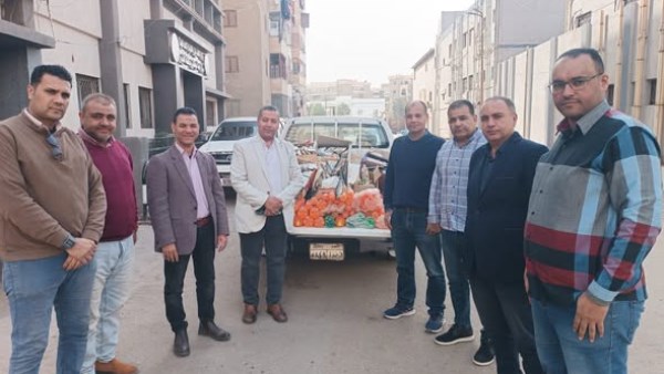 تموين الفيوم 