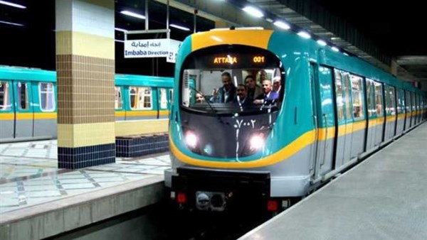 مواعيد تشغيل المترو 