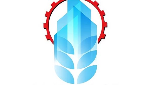 الشركة القابضة للصناعات الغذائية 