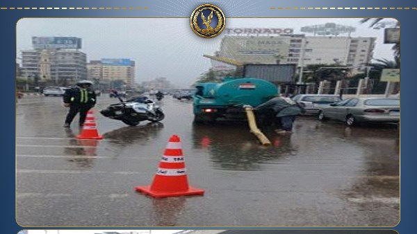 مواجهة طقس اليوم 