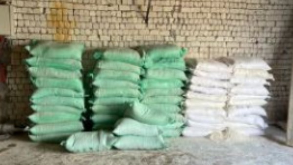 ضبط 6.5 طن دقيق مدعم معاد تعبئته