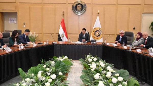 جانب من اجتماع اليوم