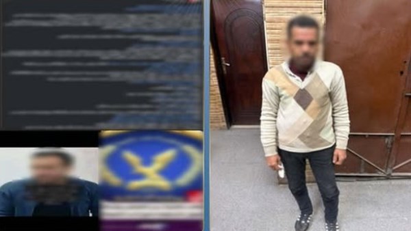  ضبط عنصر جنائي