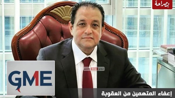  المحامي علاء عابد 