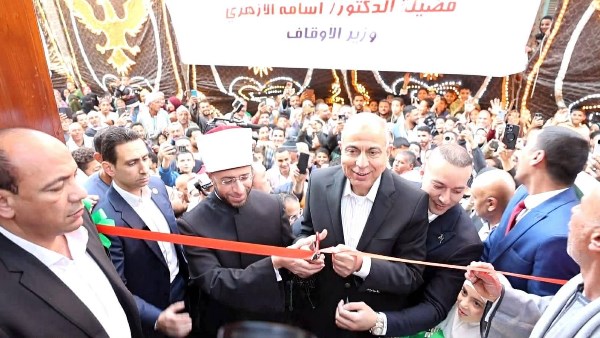 محافظ المنيا ووزير الاوقاف
