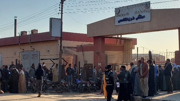 مستشفي ملوى