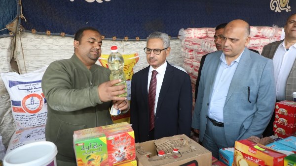 جزء من الحدث