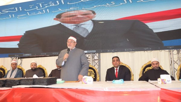 جزء من الحدث