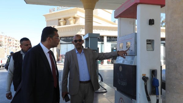 جزء من الحدث