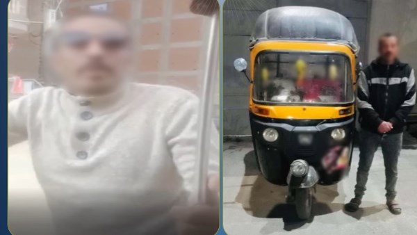 جزء من الحدث