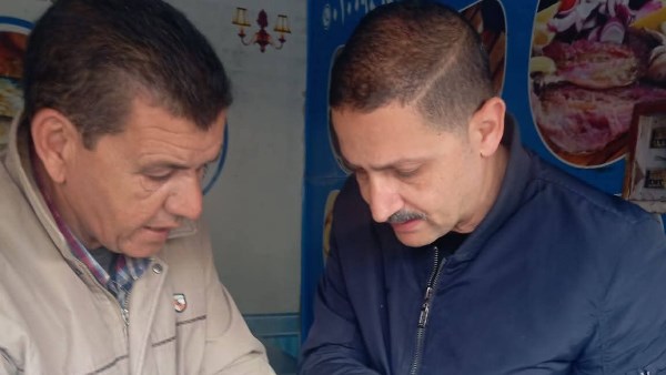 حملة بيطرية الغربية 