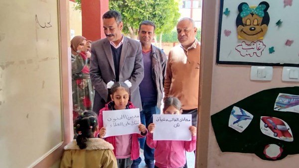 جانب من الجولة 