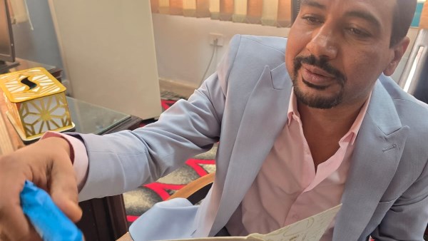 جانب من الاحتفال 