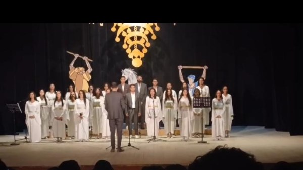 صورة أرشيفية 