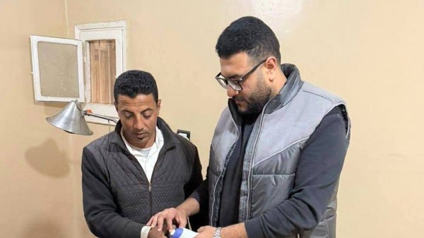 محافظة البحيرة 