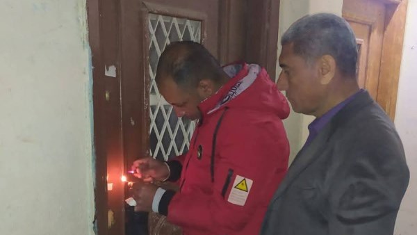 إدارة التربية والتعليم بكفر الدوار 