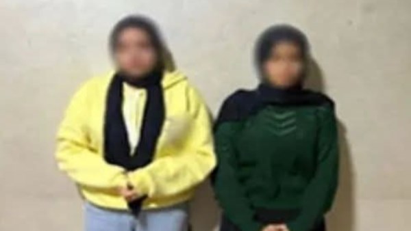 مديرية أمن البحيرة 